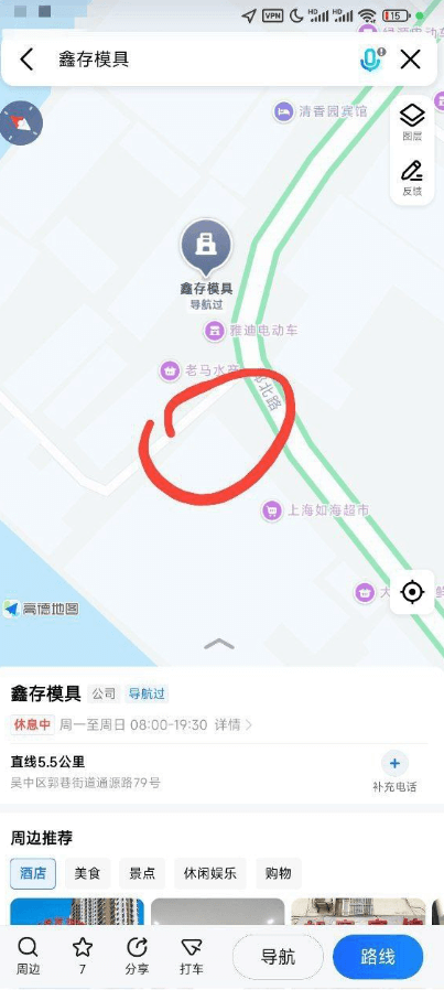在郭巷街道 通源路79号看图导